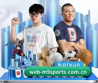 m9体育 APP